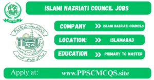 Islami Nazriati Council Islamabad Jobs